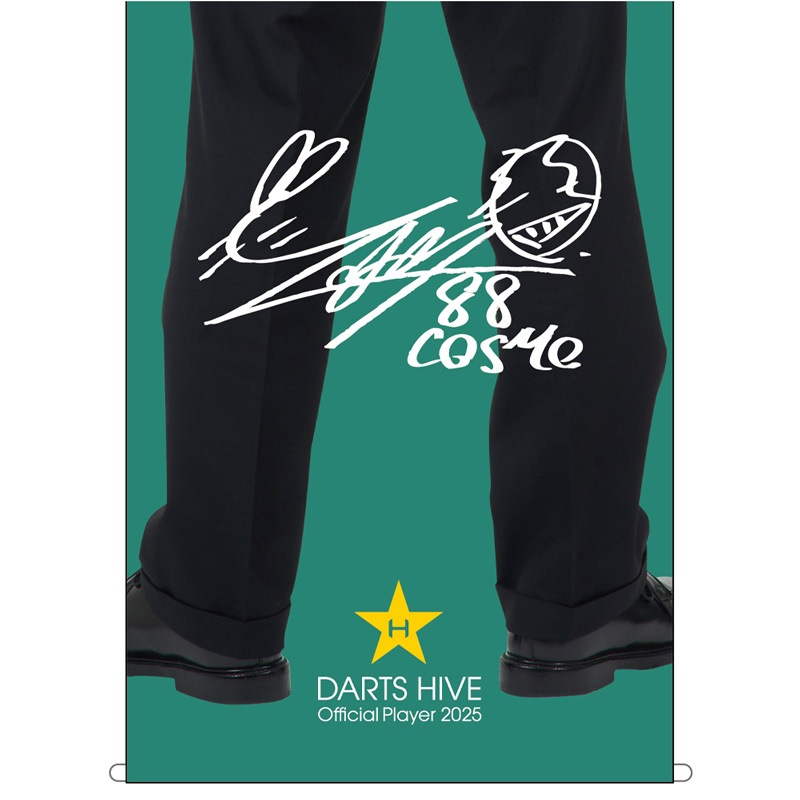 ��ͽ����ս�λ�ۡڲ������оݳ��ۥ����ĥϥ��֥ץ쥤�䡼���å�2025 ����������󥸥󥰥��ڥ��ȥ꡼ �Ͼ���������