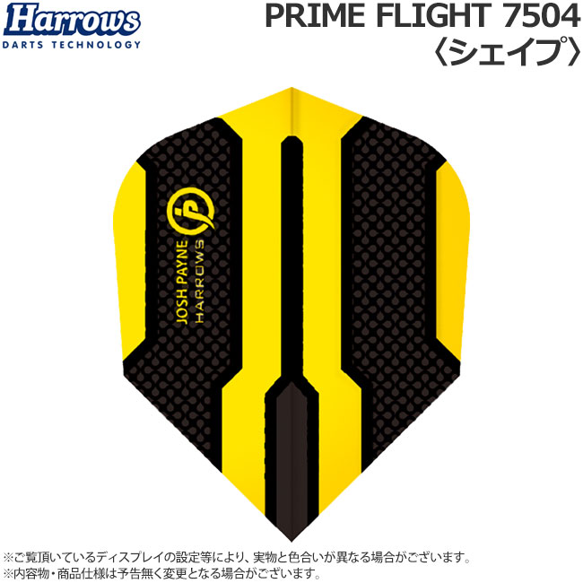 Harrows(�ϥ�����) PRIME FLIGHT(�ץ饤�� �ե饤��) �������� 7504��(������ �ե饤��)