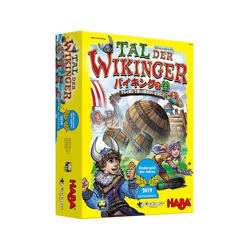 �Х����󥰤�ë Tal der Wikinger (���ܸ���)��(�ܡ��ɥ����� �����ɥ����� �ۥӡ�)