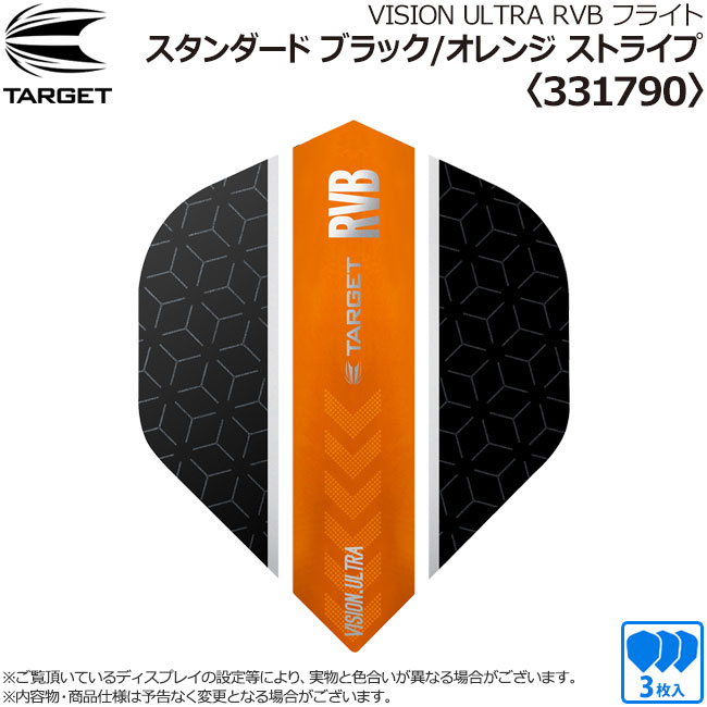 ��CRYO����ץ�ץ쥼��ȡ�TARGET(�������å�) VISION ULTRA �ե饤�� RVB��ǥ� ����������� �֥�å�/����� ���ȥ饤�� ��331790�� �쥤���ɡ������󡦥С��ʥ٥�������ǥ롡(������ �ե饤��)