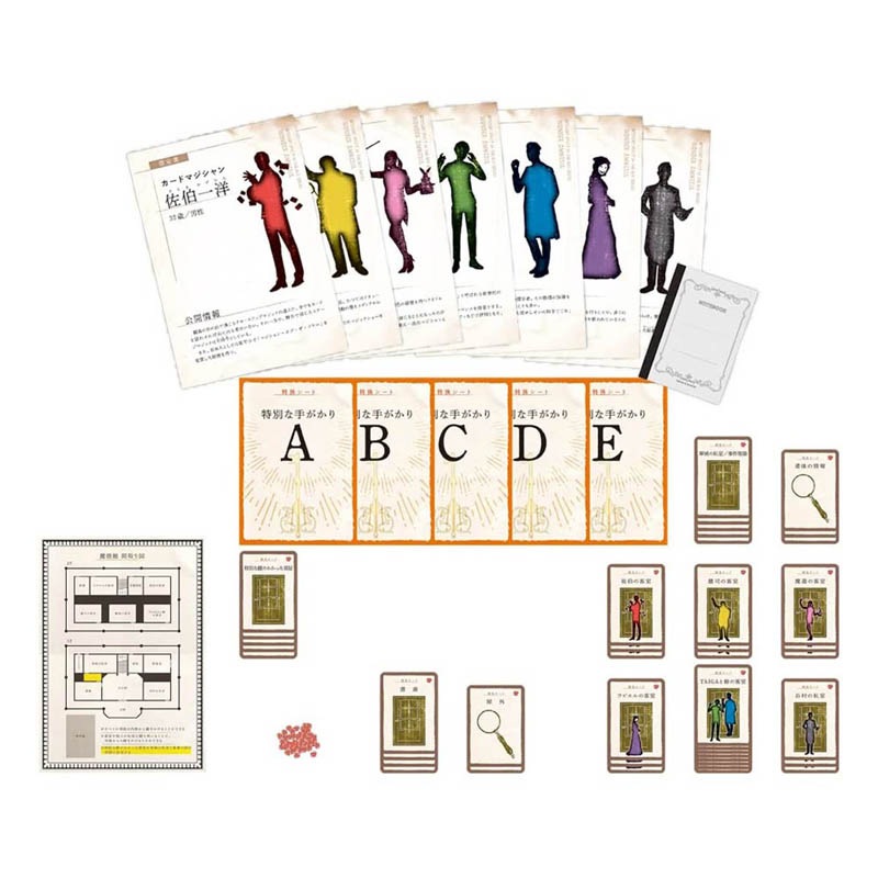 ���ۡ�����ͥ��� Wonder Amnesia��(�ܡ��ɥ����� �����ɥ����� �ۥӡ�)