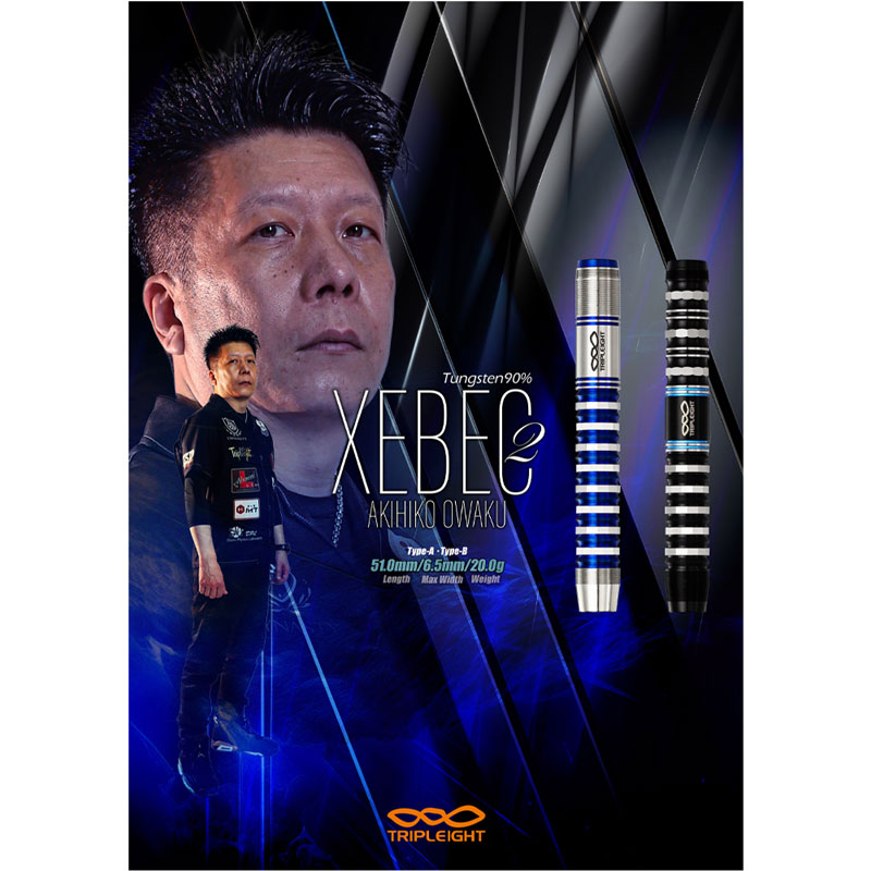TRIPLEIGHT XEBEC2(ジーベック)