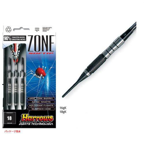 Harrows(�ϥ�����) ZONE 90% TUNGSTEN TypeK 2BA��(������ �Х��)