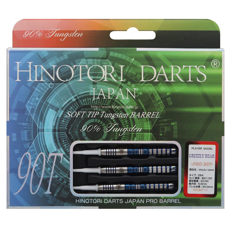 ФĻ DARTS JAPAN(ҥΥȥĥѥ) ץ쥤䡼ǥ GRIZZLY BEAR(ꥺ꡼٥) BLUE 90T 2BA Leung kam honǥ롡( Х)