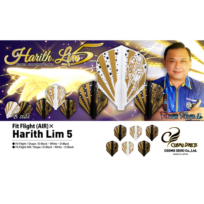 COSMO DARTS(�����������) Fit Flight��AIR��(�ե��åȥե饤�� ������) �� Harith Lim ver.5 �������� MIX �ϥꥹ����������ǥ롡(������ �ե饤��)