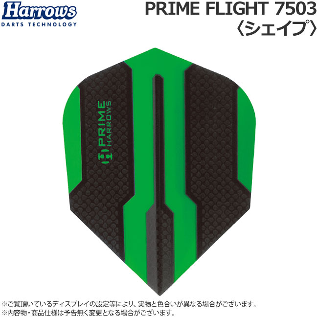 Harrows(�ϥ�����) PRIME FLIGHT(�ץ饤�� �ե饤��) �������� 7503��(������ �ե饤��)
