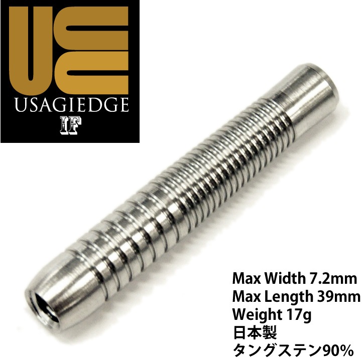 USAGI EDGE ウサギエッジ DROLL 廃盤ダーツ ダーツ > ソフトダーツ > ブランド【ア行】 > エッジスポーツ