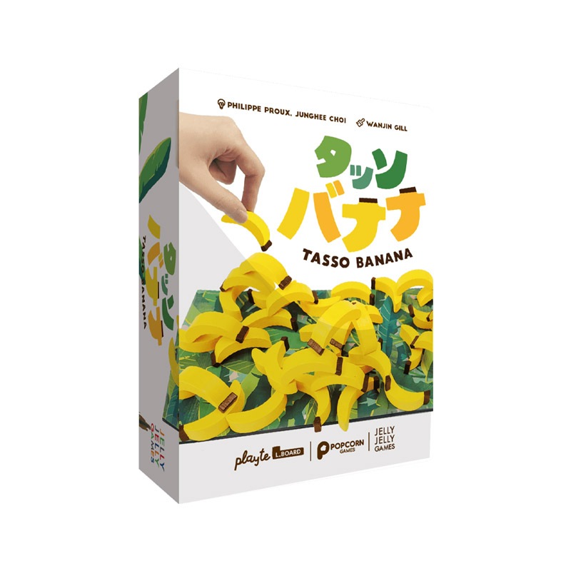 ホビー > ボードゲーム > ジャンル > アクションゲーム > タッソバナナ