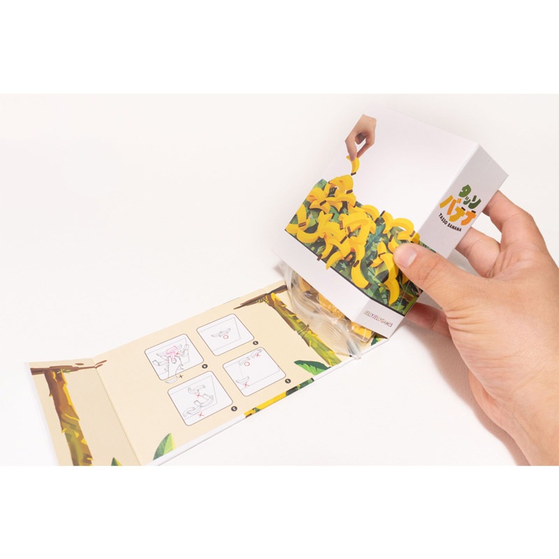 ���å��Хʥ� TASSO BANANA��(�ܡ��ɥ����� �����ɥ����� �ۥӡ�)