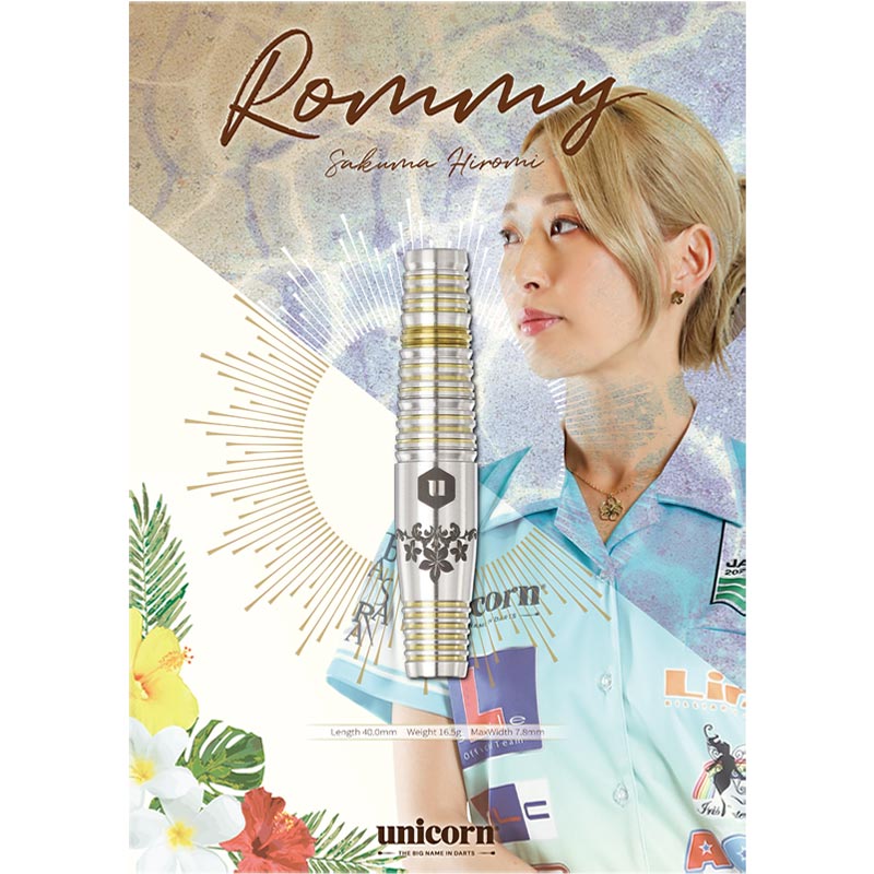 ★バレル2本のみ★【極美品】　ユニコーン　ピーターマンレー　バレル単体17g バレル【ユニコーン】佐久間比呂美モデル ロミー｜ダーツ用品は