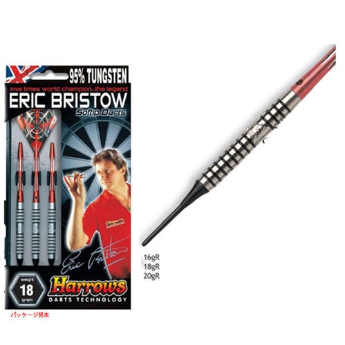 ダーツ バレル ハローズ エリック ブリストウ Harrows】 Eric Bristow 95% 20gR | ソフトダーツ,ハローズ,ASSASSIN