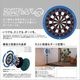 �ڥ��åȾ��ʡ�DARTSLIVE-ZERO BOARD �� �饤�ƥ��󥰥����ƥ�����ĥ������ BSD39-BK & DARTSLIVE3 �ɱ��٥��ե������ޥå�