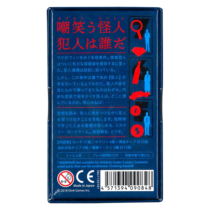 �ȥ�å��Ȳ��͡�(�ܡ��ɥ����� �����ɥ����� �ۥӡ�)