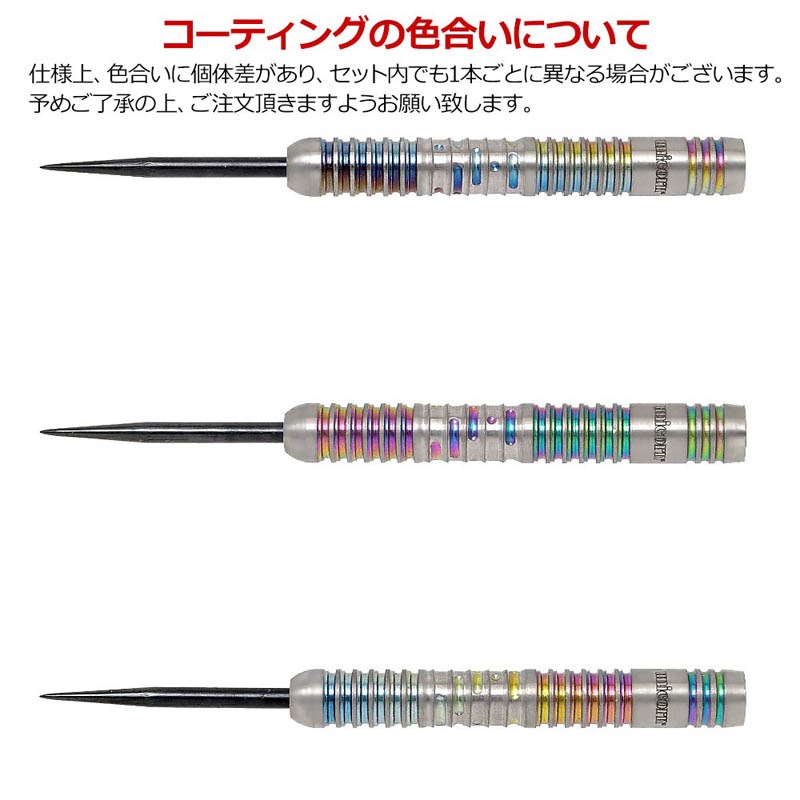 unicorn(��˥�����) CODE PLAYER MODEL(�����ɥץ쥤�䡼��ǥ�) CHRIS DOBEY STEEL 23g ��06064�� ���ꥹ���ɡ��ӡ������ǥ롡(������ �Х��)