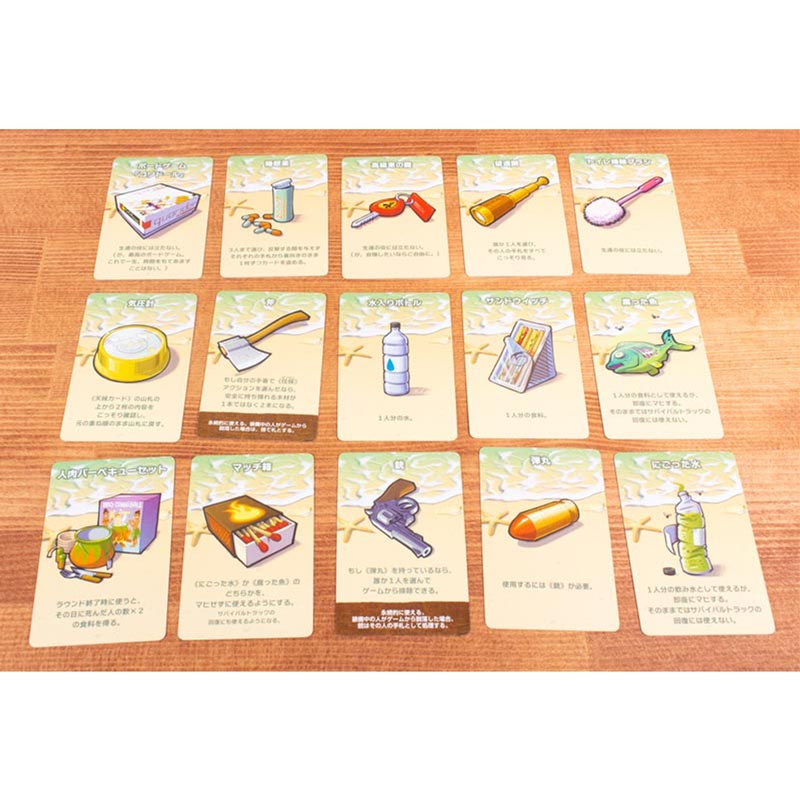 �إ�ѥ��� HELLAPAGOS��(�ܡ��ɥ����� �����ɥ����� �ۥӡ�)