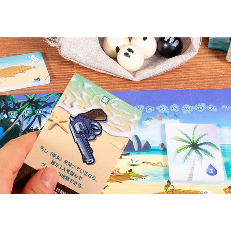 �إ�ѥ��� HELLAPAGOS��(�ܡ��ɥ����� �����ɥ����� �ۥӡ�)