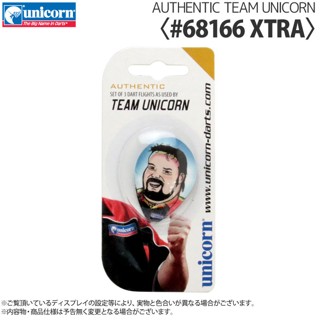 unicorn(��˥�����) �ե饤�� AUTHENTIC TEAM UNICORN ��68166 XTRA�䡡(������ �ե饤��)