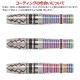 �Ф�Ļ DARTS JAPAN(�ҥΥȥ�����ĥ���ѥ�) �������¥��꡼�� 90T Cancer ���˺� Type2 2BA��(������ �Х��)