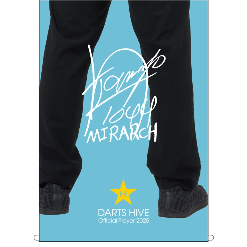 ��ͽ����ս�λ�ۡڲ������оݳ��ۥ����ĥϥ��֥ץ쥤�䡼���å�2025 ����������󥸥󥰥��ڥ��ȥ꡼ ����˭������