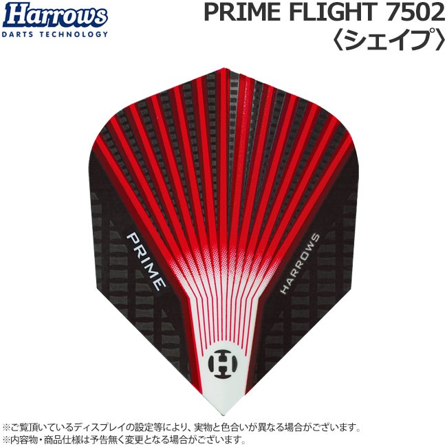Harrows(�ϥ�����) PRIME FLIGHT(�ץ饤�� �ե饤��) �������� 7502��(������ �ե饤��)