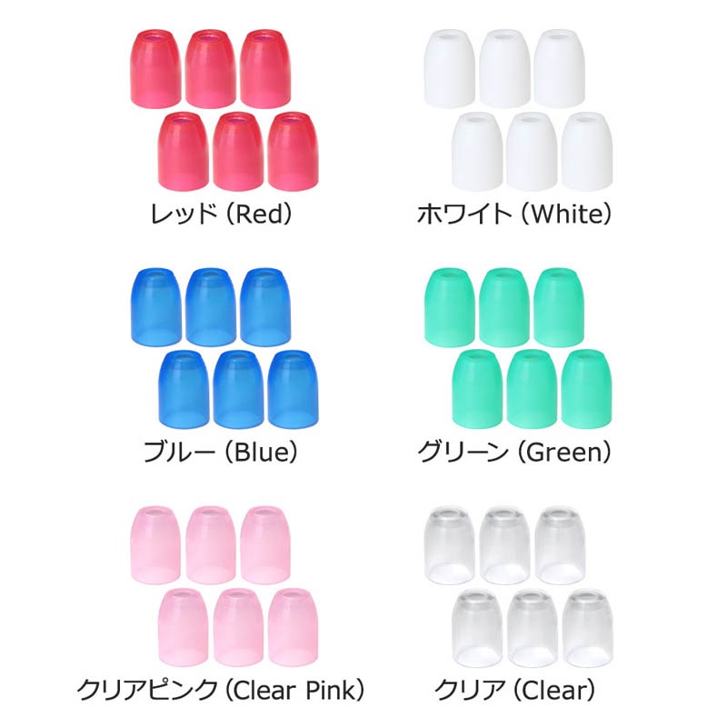 L-style(���륹������) �����ѥ��� 6�����ꡡ(������ ����������)