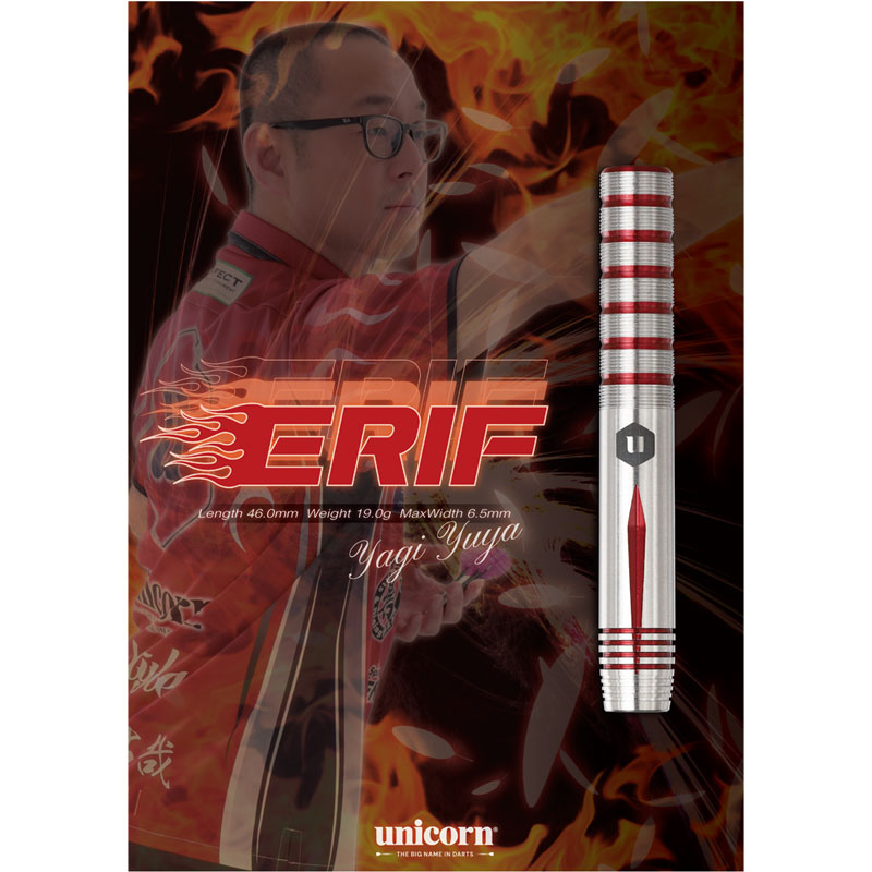 unicorn(��˥�����) ERIF(�����) 2BA Ȭ��ʹ�������ǥ롡(������ �Х��)