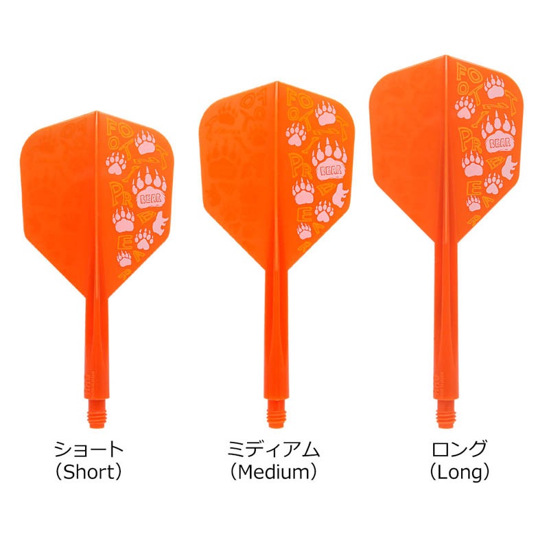 TRiNiDAD(�ȥ�˥�����) CONDOR AXE(����ɥ륢�å���) FOOTPRINT BEAR(�եåȥץ��� �٥�) ���⡼�� ����� ���Ƽ�ͳ�����ǥ롡(������ �ե饤��)