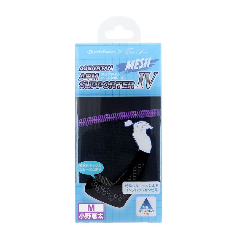 ✨️大特価セール✨️グレートムタ HAO コレクション（未使用）3点　直筆サイン 2025年最新】Yahoo!オークション -hao ムタの中古品・新品・未