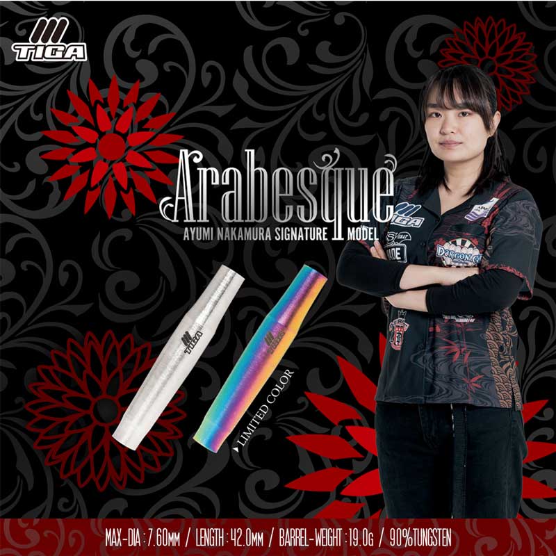 TIGA(�ƥ���) Arabesque(����٥���) 2BA ��¼��������ǥ롡(������ �Х��)