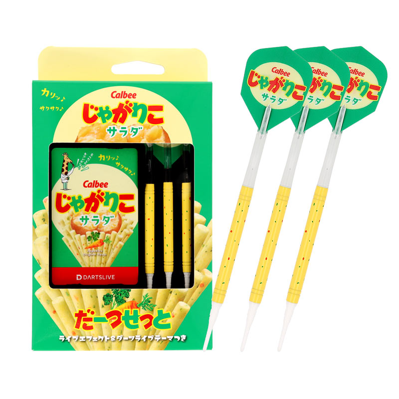 じゃがりこダーツセット サラダ　DARTSLIVE CARDダーツ バレル ダーツ > キャラクター > 【Only Japan】じゃがりこダーツセット
