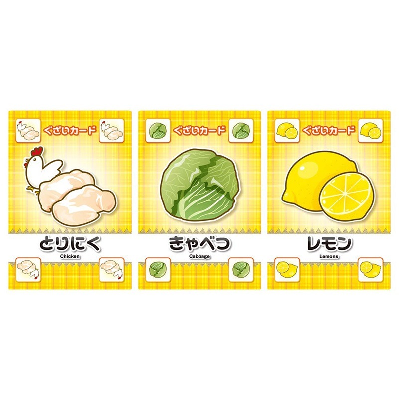 礭ʥ쥷 Recipe(ܡɥ ɥ ۥӡ)