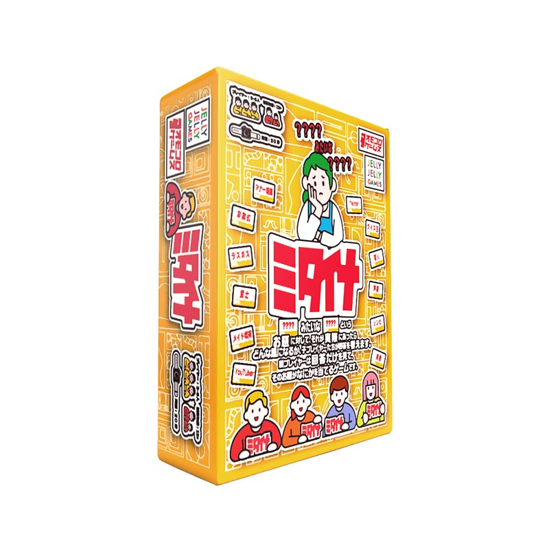 �ߥ����ʡ�(�ܡ��ɥ����� �����ɥ����� �ۥӡ�)