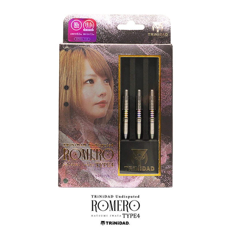 ダーツ > ハードダーツ > ブランド【タ行】 > トリニダード > 【予約