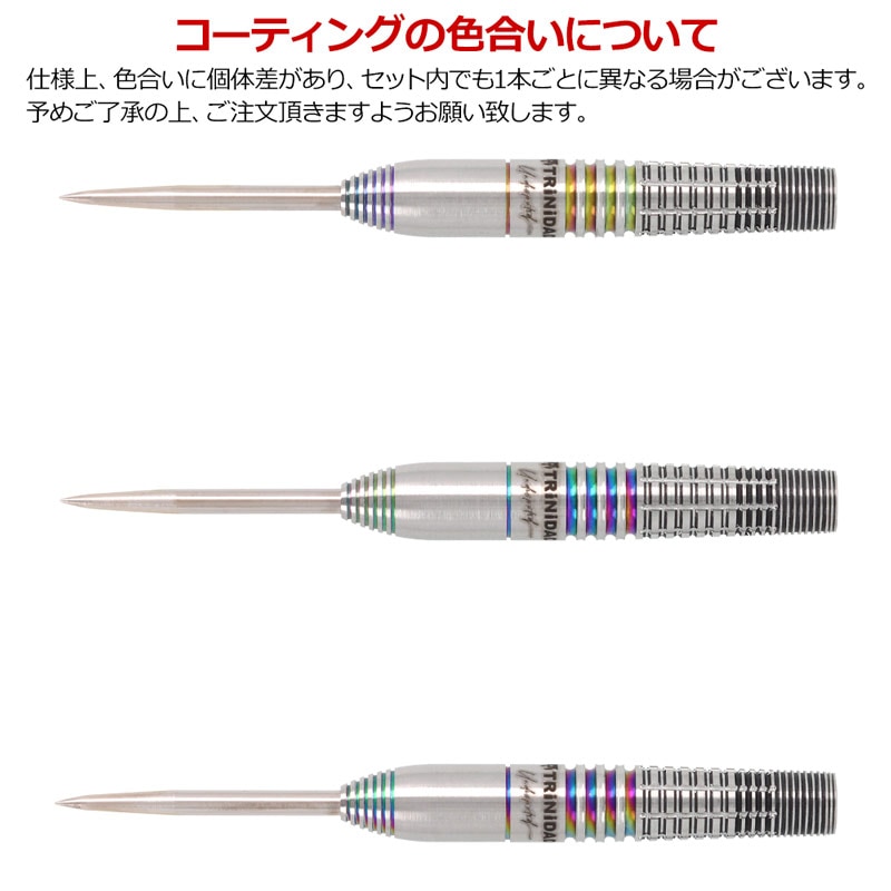 【激レア&おまけ付き】トリニダード　岩田夏海　ロメロ　タイプ1 tdd2022_01.jpg
