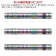�Ф�Ļ DARTS JAPAN(�ҥΥȥ�����ĥ���ѥ�) ������꡼�� 90T Iridescent(����ǥ������) �쥤��ܡ� 2BA��(������ �Х��)