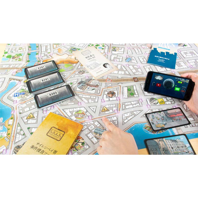 �������٥�����ʬ���� SIREN BAY��(�ܡ��ɥ����� �����ɥ����� �ۥӡ�)