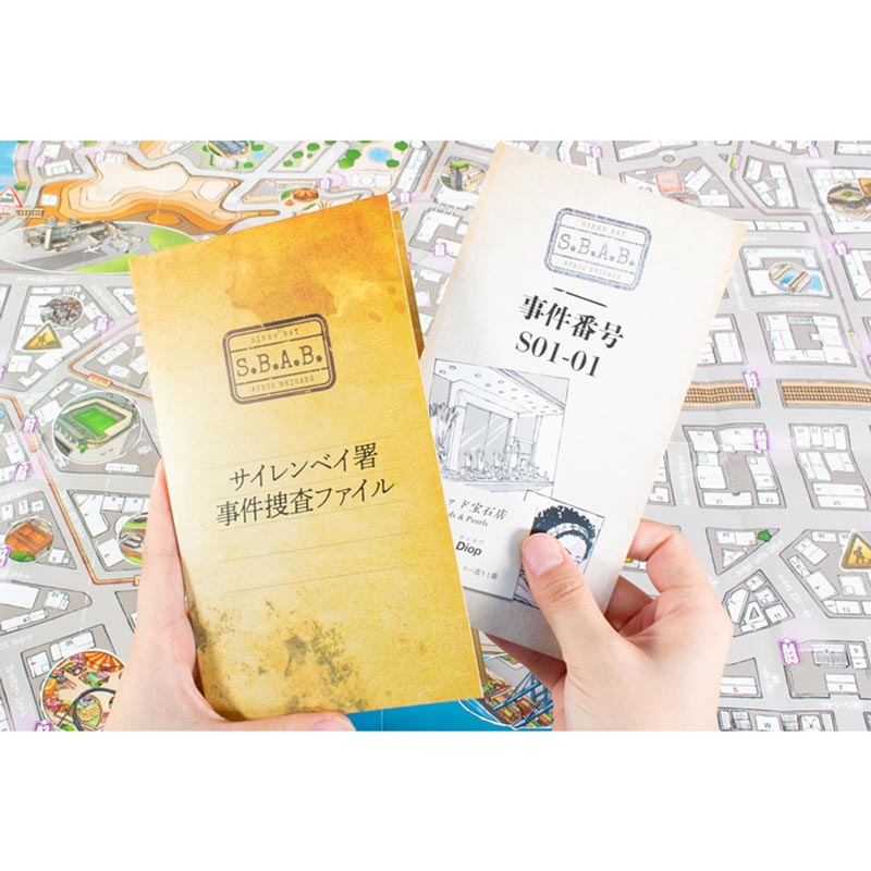 �������٥�����ʬ���� SIREN BAY��(�ܡ��ɥ����� �����ɥ����� �ۥӡ�)