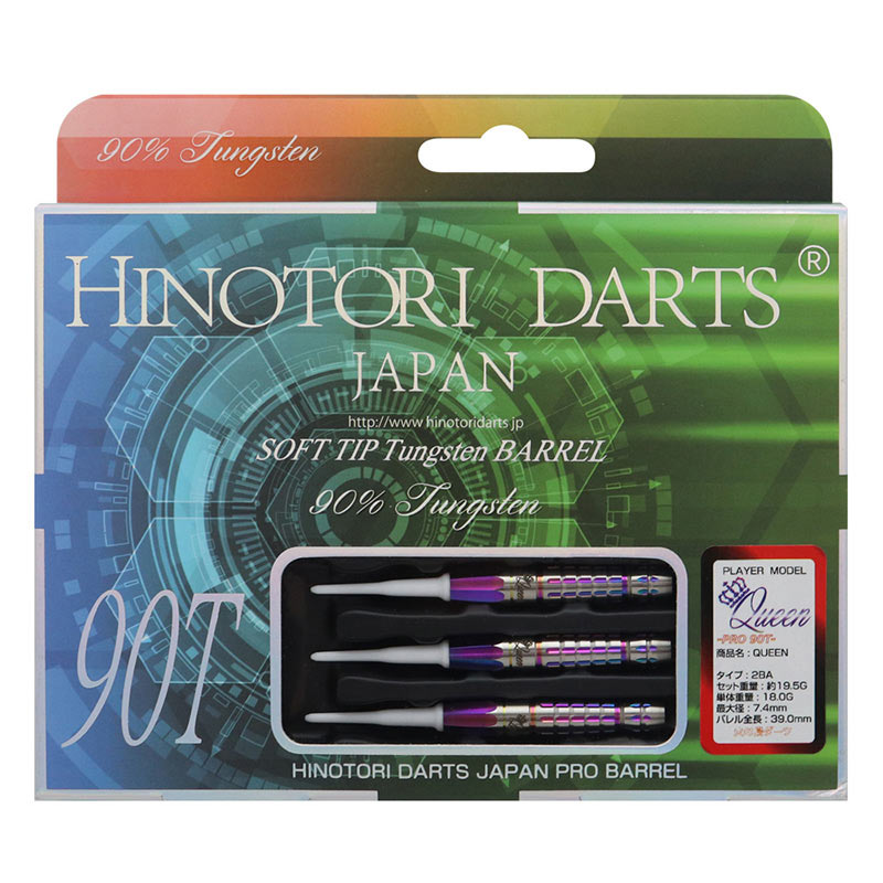 �Ф�Ļ DARTS JAPAN(�ҥΥȥ�����ĥ���ѥ�) �ץ쥤�䡼��ǥ� QUEEN(��������) RAINBOW 90T 2BA Regina Miret�����ǥ롡(������ �Х��)