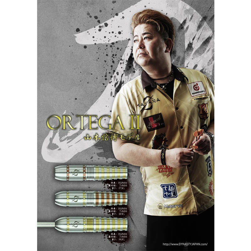 山本信博 DYNASTY KATANA ORTEGA2 17.5g定価14300 山本信博 DYNASTY KATANA ORTEGA2 17.5g定価14300 ダーツ バレル