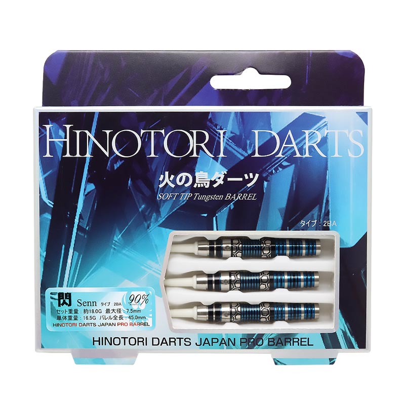 �Ф�Ļ DARTS JAPAN(�ҥΥȥ�����ĥ���ѥ�) ɹ��꡼�� 90T �� Senn(����) �֥�å�/�֥롼 2BA��(������ �Х��)