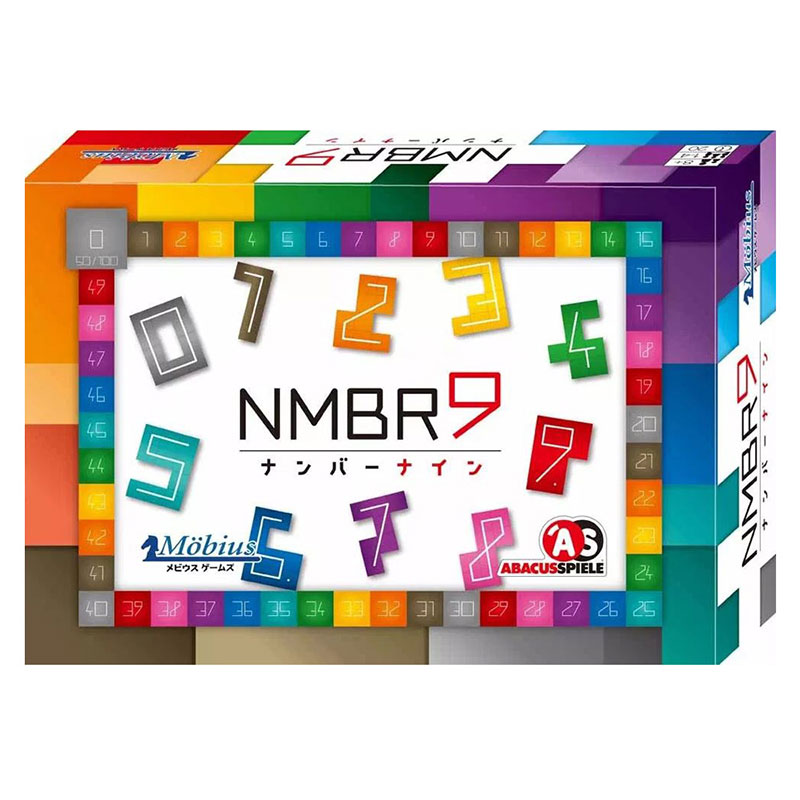 ʥСʥ NMBR9 ܸǡ(ܡɥ ɥ ۥӡ)
