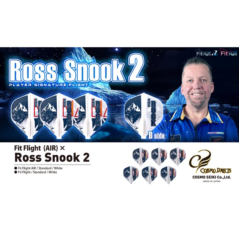 COSMO DARTS(�����������) Fit Flight��AIR��(�ե��åȥե饤�� ������) �� Ross Snook ver.2 ����������� �ۥ磻�� ���������Υå������ǥ롡(������ �ե饤��)