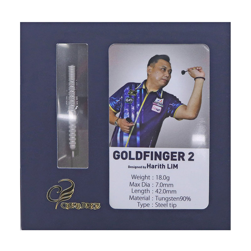 COSMO DARTS(�����������) GOLDFINGER 2(������ɥե��󥬡�2) STEEL �ϥꥹ����������ǥ� �ʥ����� �Х���