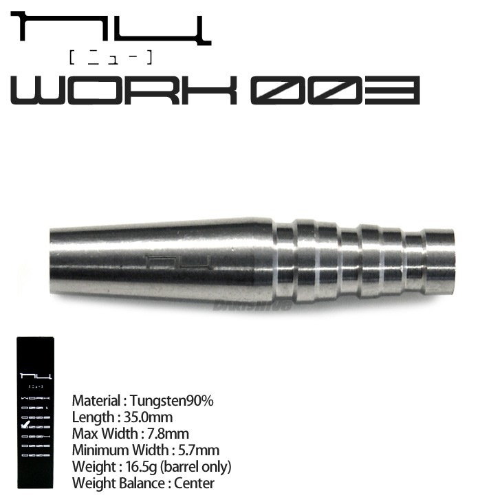 nu(�˥塼) work��03�䡡(������ �Х��)