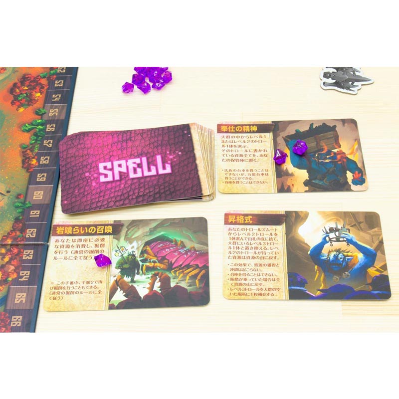 �ޥ���ƥ󥭥� in the hall of the mountain king ���ܸ��ǡ�(�ܡ��ɥ����� �����ɥ����� �ۥӡ�)