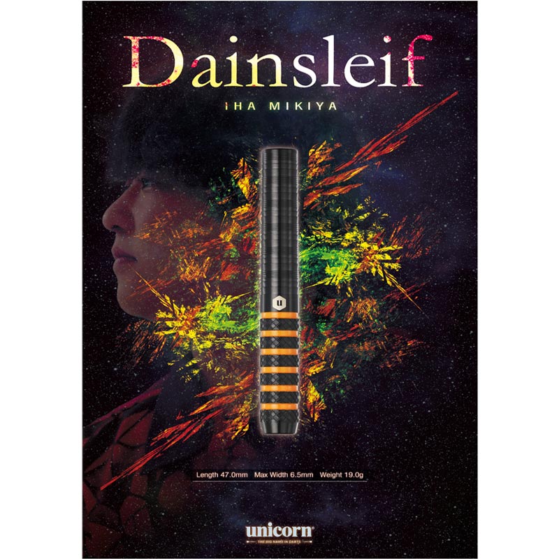 unicorn(��˥�����) Dainsleif(�����󥹥쥤��) 2BA ���ȼ¼��������ǥ롡(������ �Х��)