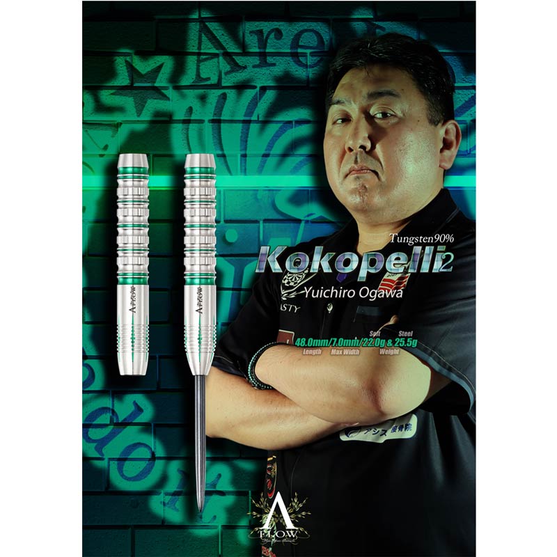 DYNASTY(�����ʥ��ƥ���) A-FLOW BLACK LINE �����ƥ��󥰥����� Kokopelli2(�����ڥ�) STEEL ����ʹ��Ϻ�����ǥ롡(������ �Х��)