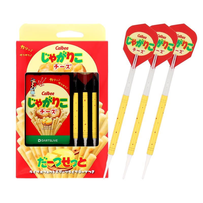 ��Only Japan�ۤ��㤬�ꤳ�����ĥ��å� ������ with DARTSLIVE CARD��(������ �Х��)