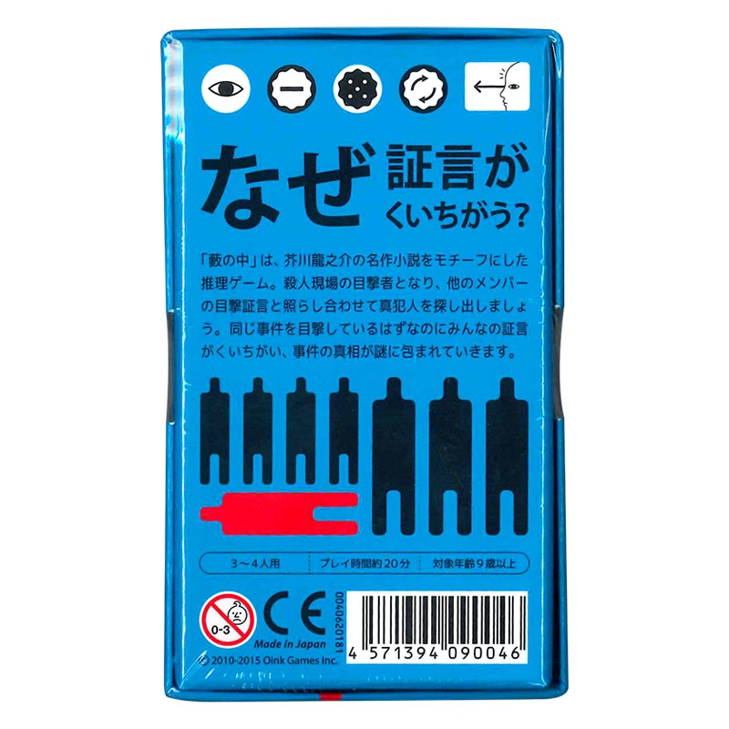 鮤��桡(�ܡ��ɥ����� �����ɥ����� �ۥӡ�)