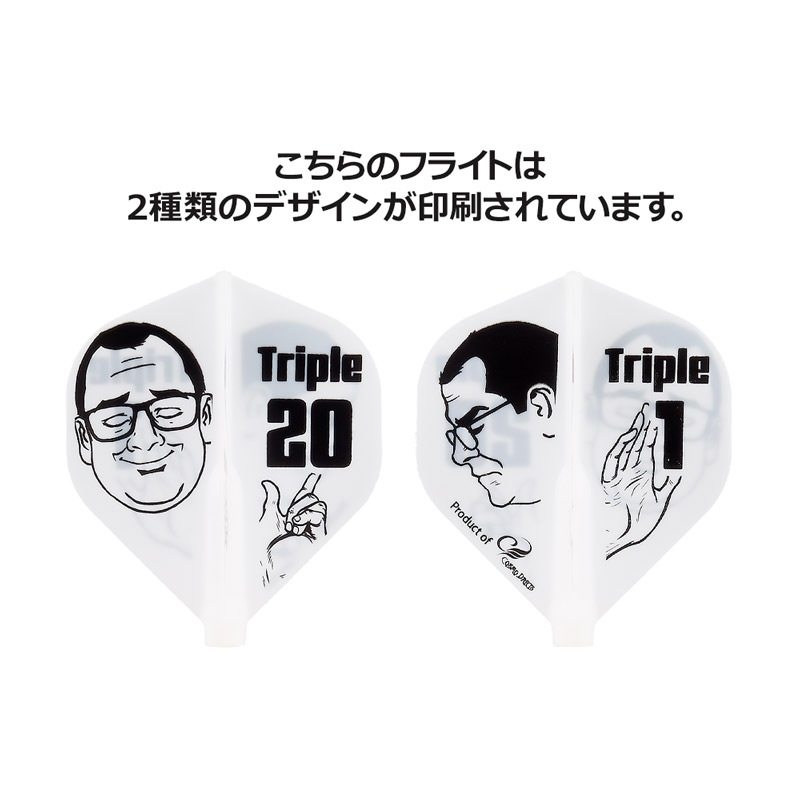 COSMO DARTS(�����������) Fit Flight��AIR��(�ե��åȥե饤�� ������) Printed Series Thorben Meme ����������� �ۥ磻�ȡ�(������ �ե饤��)